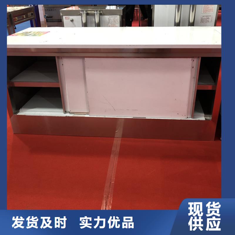 贵州省质量安心[中吉]不锈钢工作台防锈防腐蚀