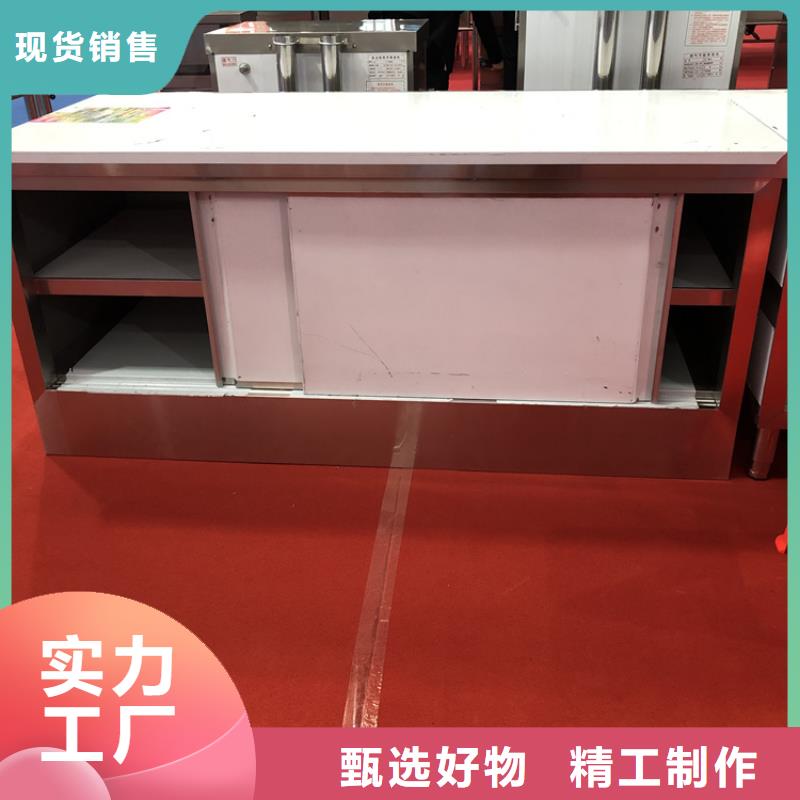 贵州省源头厂家[中吉]厨房木案操作台按尺寸定制