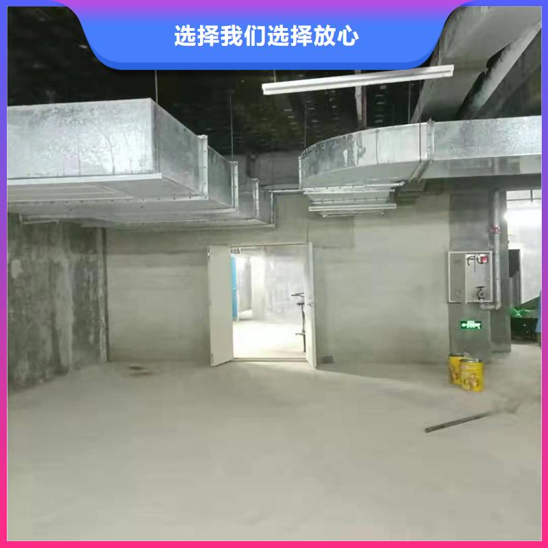 碳胶公司