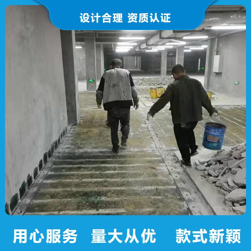 JGN系列加固结构胶正规厂家