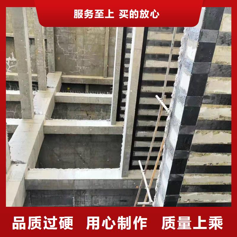 JGN型碳纤维浸渍胶报价