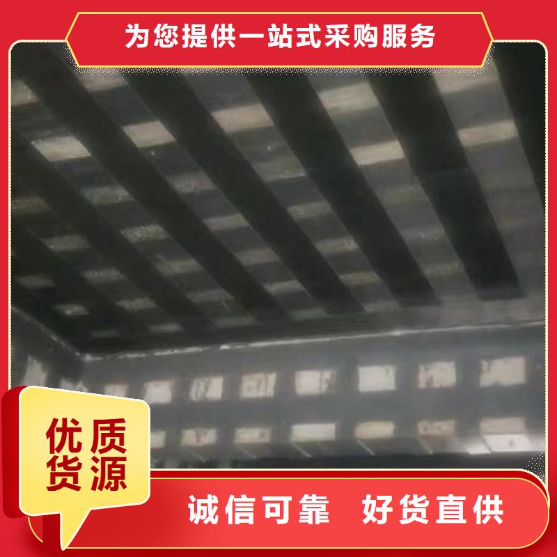 上海询价I级碳布供应