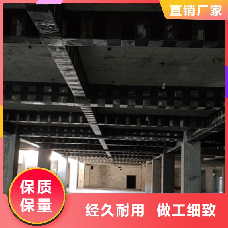 上海买加固碳纤维胶品质放心