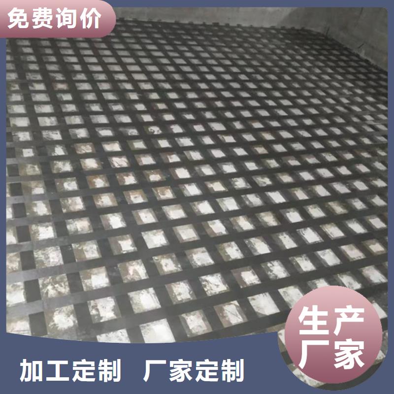 厂家精选【辛普顿】0.167碳纤维布生产