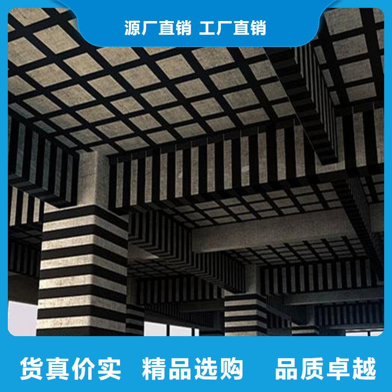 《杭州》周边碳纤维布生产基地
