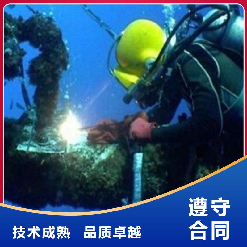 兆龙荆州水下施救打捞-《新闻资讯》-品质保证-兆龙潜水救援