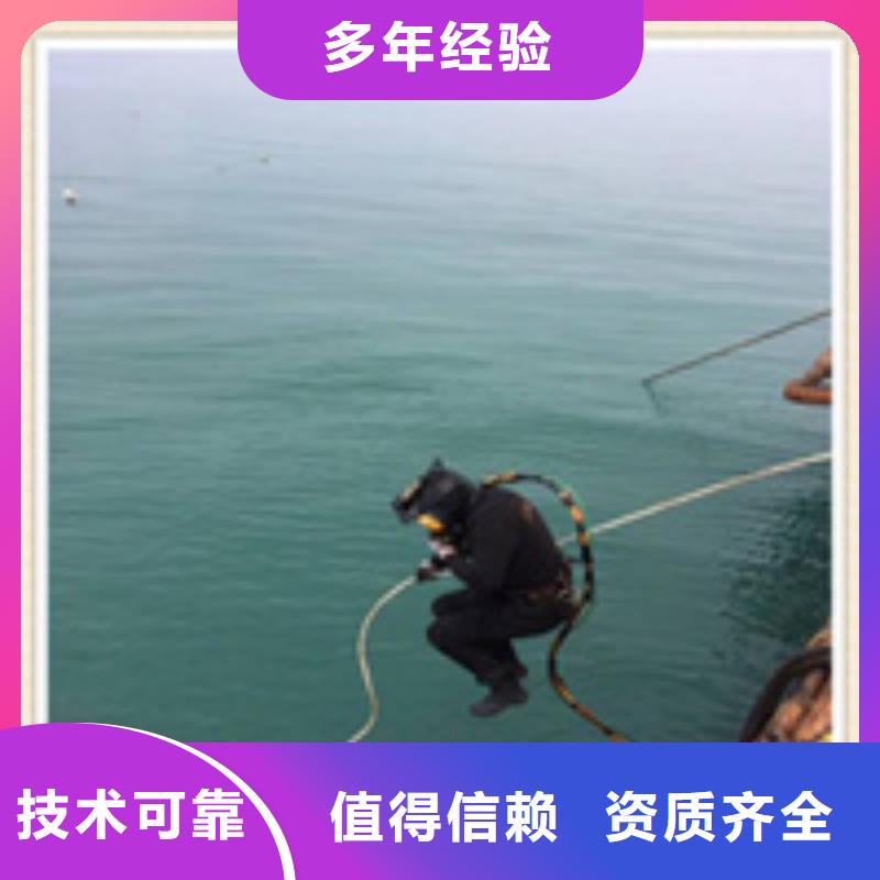 湖北荆州潜水打捞公司电话（《常德》现货推荐）