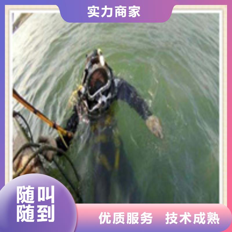 鹤峰打捞施工施工队(比较:2023已更新)