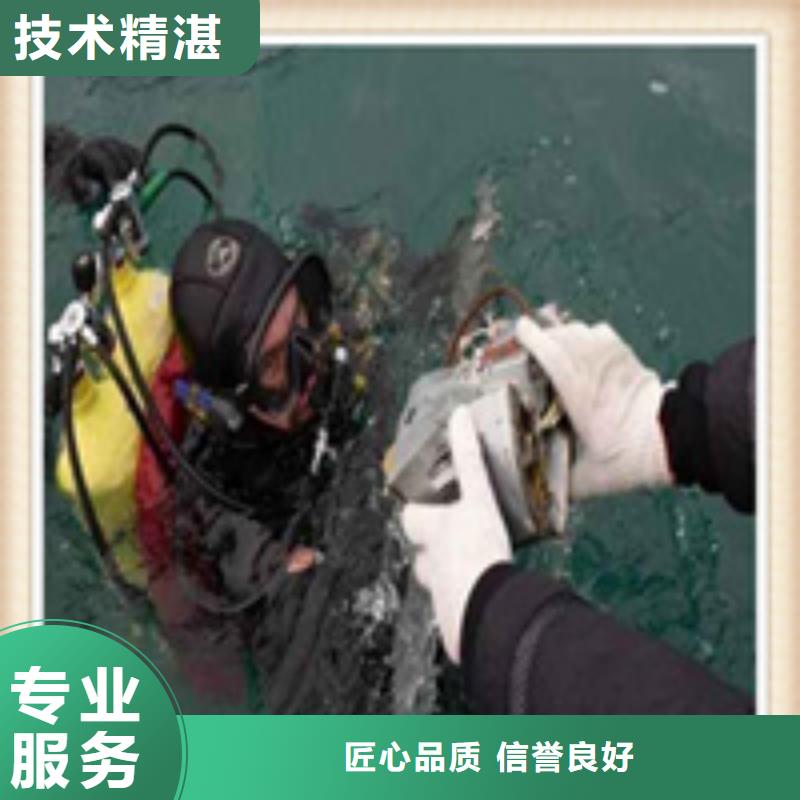 鹤峰打捞施工施工队(比较:2023已更新)