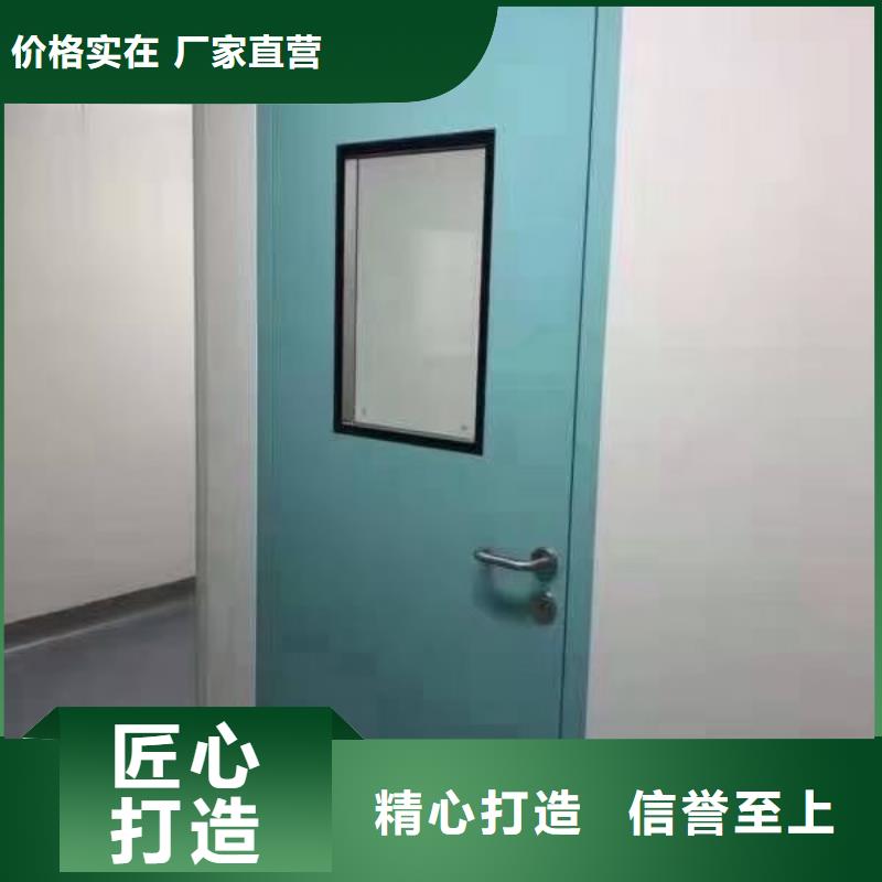 X光防护钡板承包施工探伤铅房