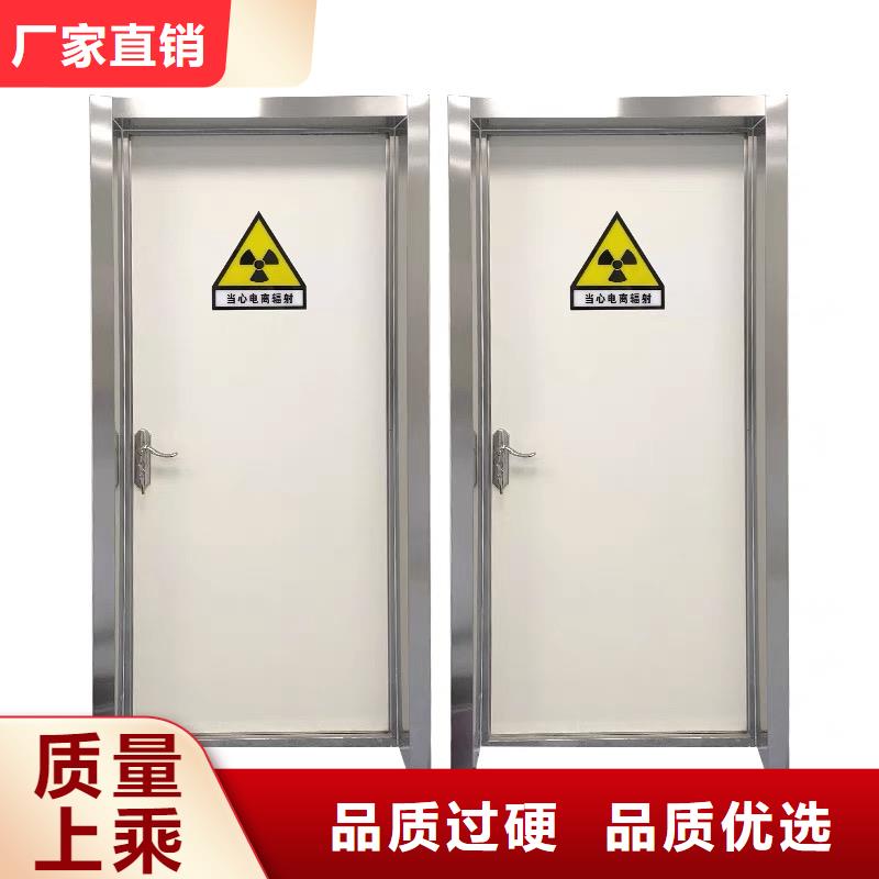 X光防护钡板承包施工探伤铅房