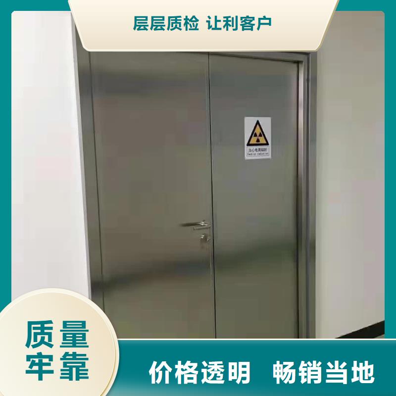 X光防护钡板承包施工探伤铅房