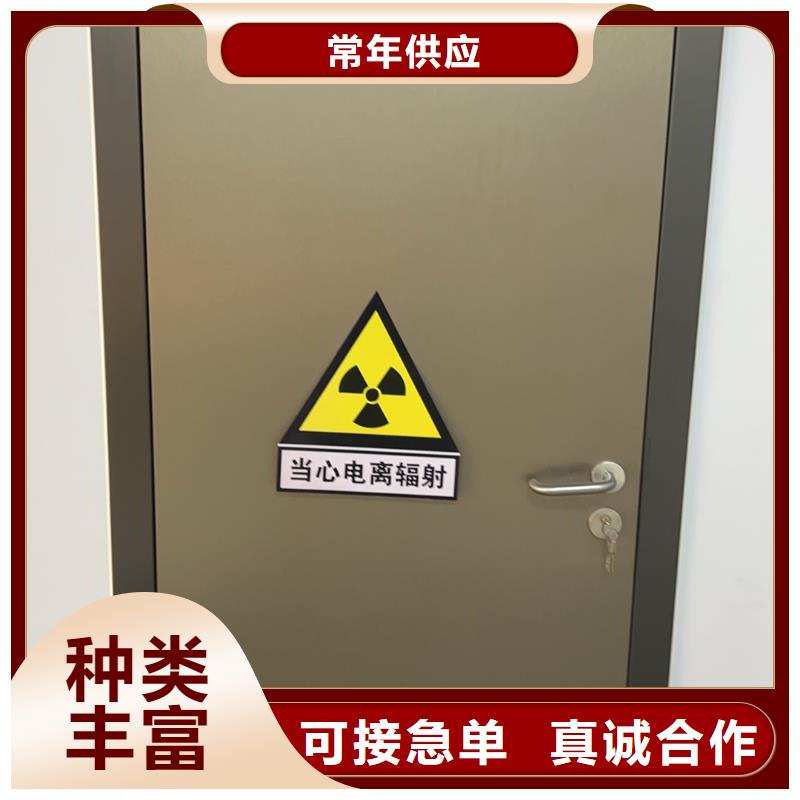 X光防护钡板承包施工探伤铅房