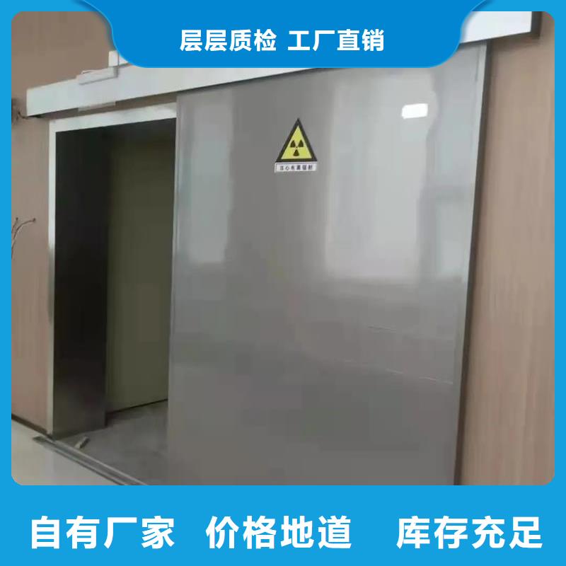 X光防护钡板承包施工探伤铅房