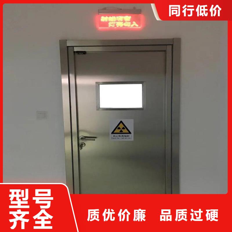 X光防护钡板承包施工探伤铅房