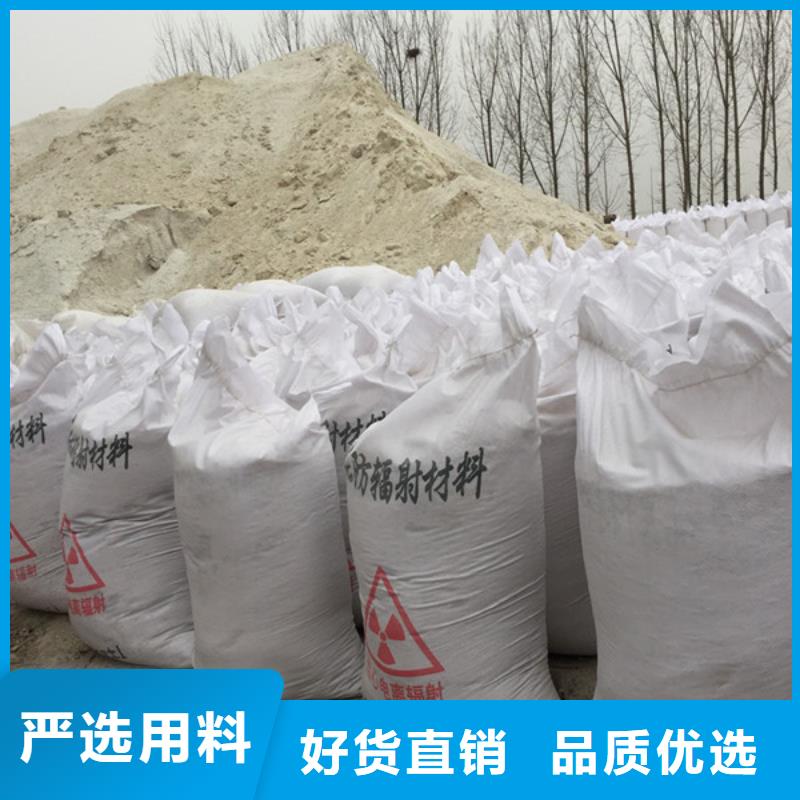 硫酸钡砂比重现货报价