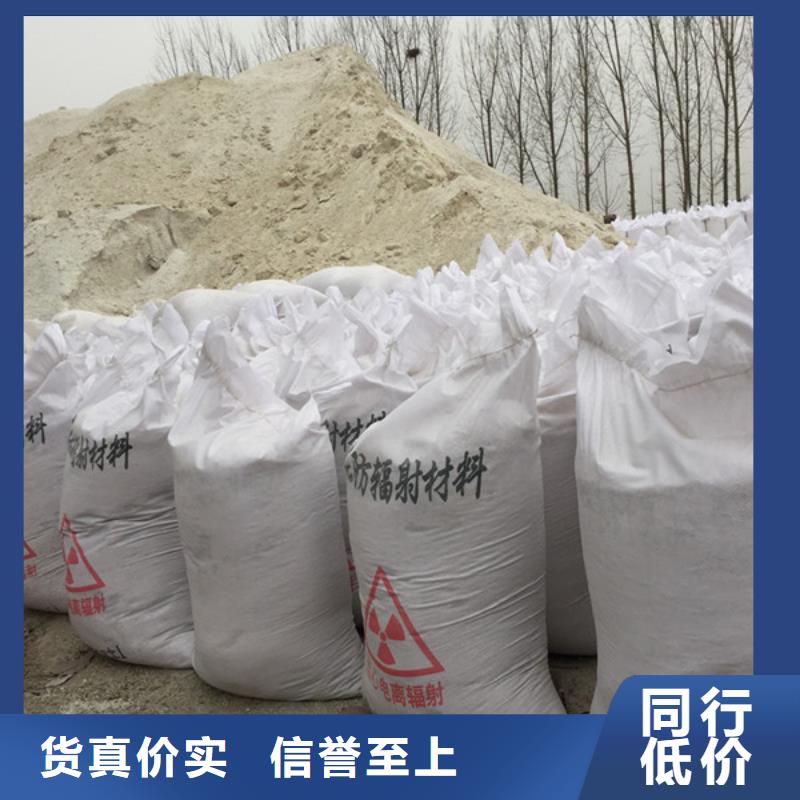 硫酸钡砂多少钱一吨承接
