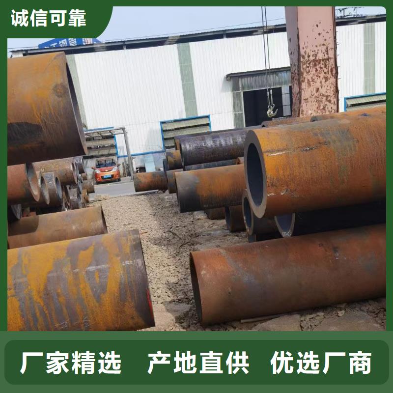 湛江找Q355D无缝钢管生产厂家锅炉厂项目