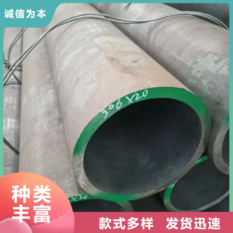 江苏常州直供Q345C大口径钢管定尺切割