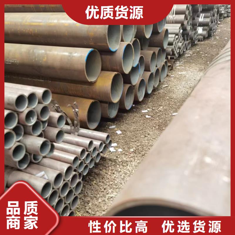 价格低的27SiMn合金钢管本地厂家