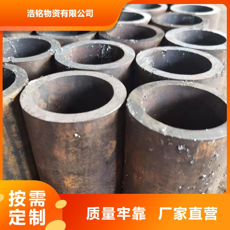 16Mn合金钢管规格尺寸