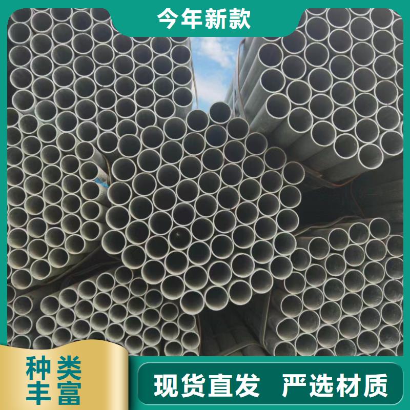 15CrMoV合金钢管-货到付款