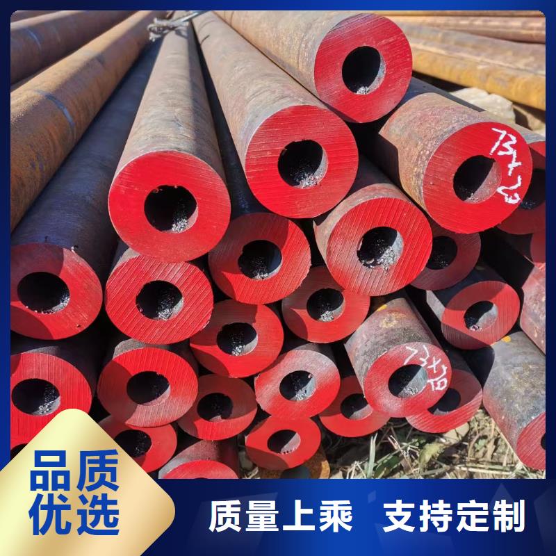 【张掖】定制12cr1movg合金钢管生产厂家机械加工项目
