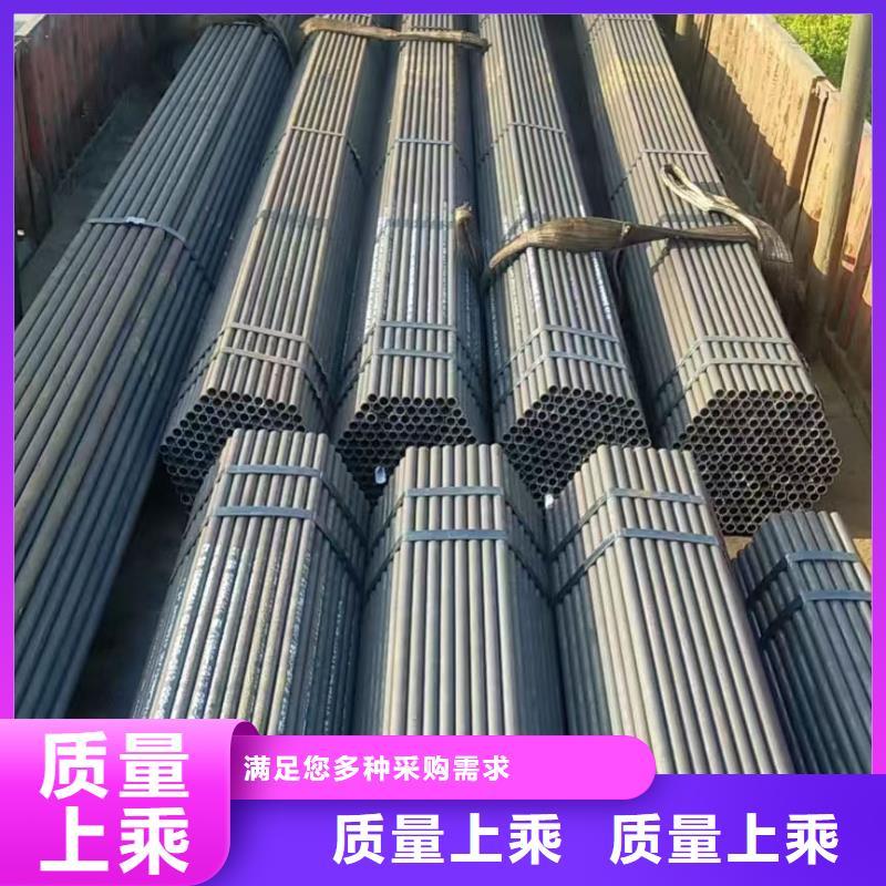 安顺选购20cr合金钢管生产厂家GB5310-2017执行标准