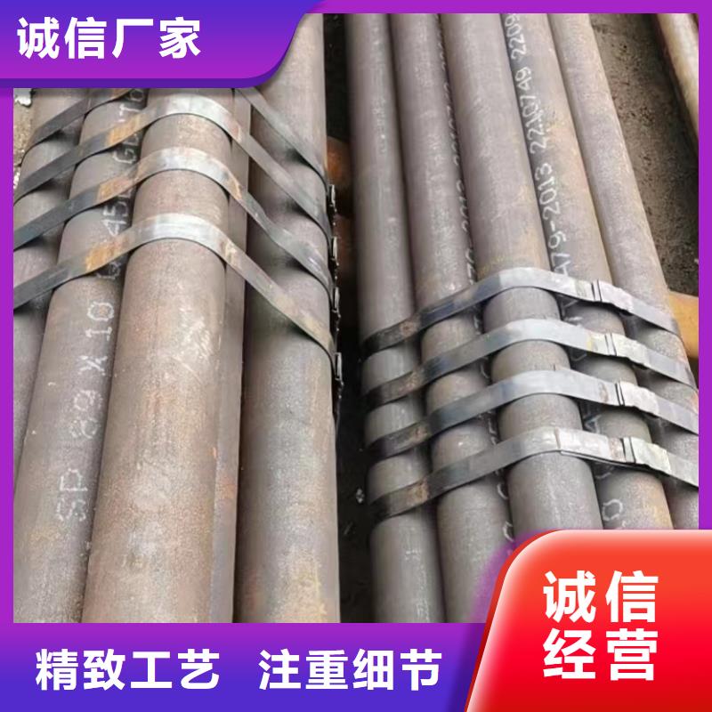 12cr1mov合金管厂家定尺切割