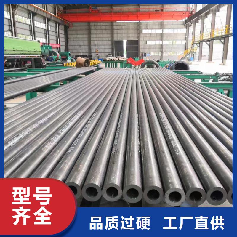 15CrMoG合金钢管特价销售