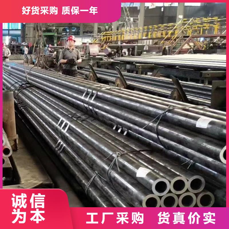 订购<浩铭>Cr9Mo合金钢管机械加工项目