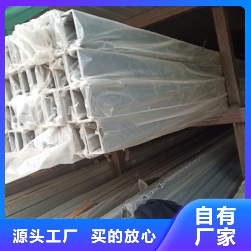 310S不锈钢管-按需定制