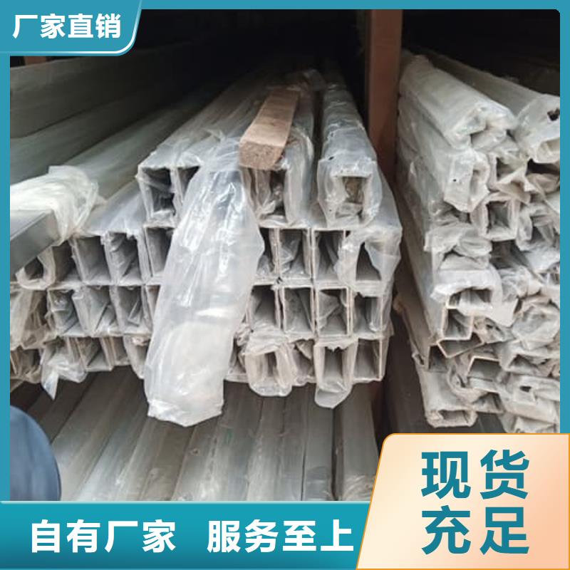 不锈钢焊管安装价格