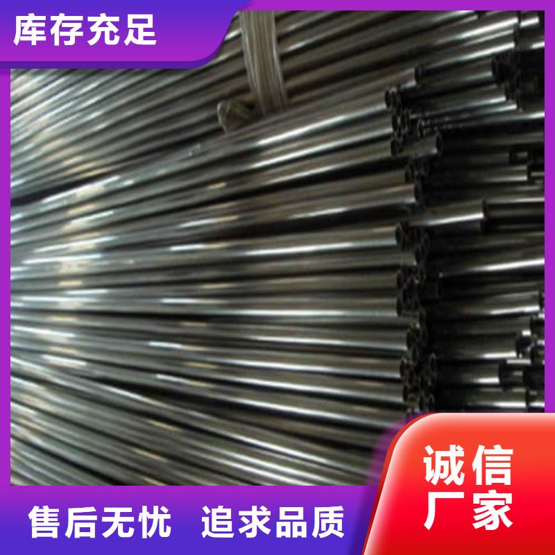 316L不锈钢管生产厂家质量过硬