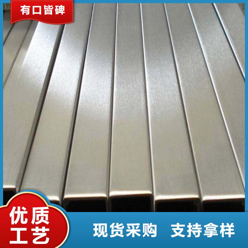 2205不锈钢管公司有现货
