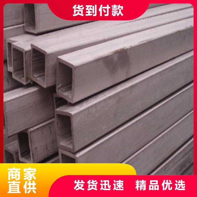 品牌的316L不锈钢管生产厂家