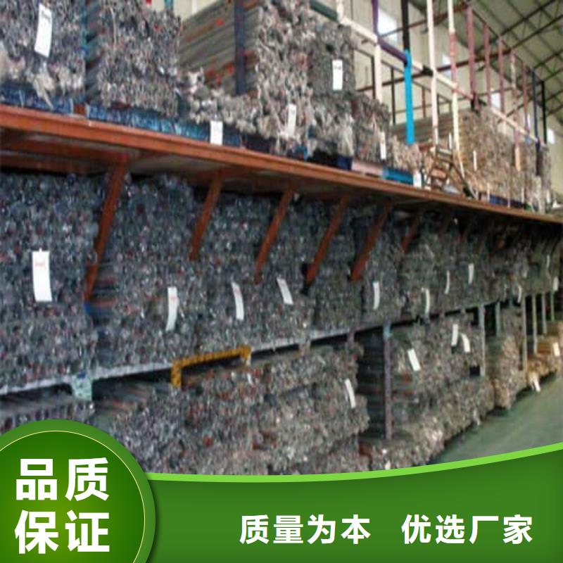 经验丰富的304不锈钢管生产厂家
