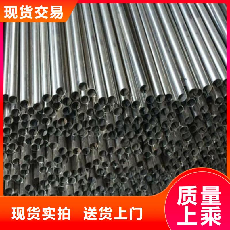 供应310S不锈钢管品牌厂家