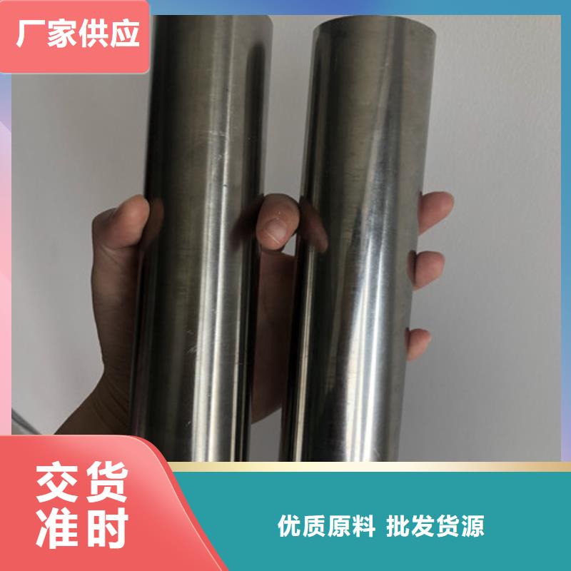 2507不锈钢管实体生产厂家