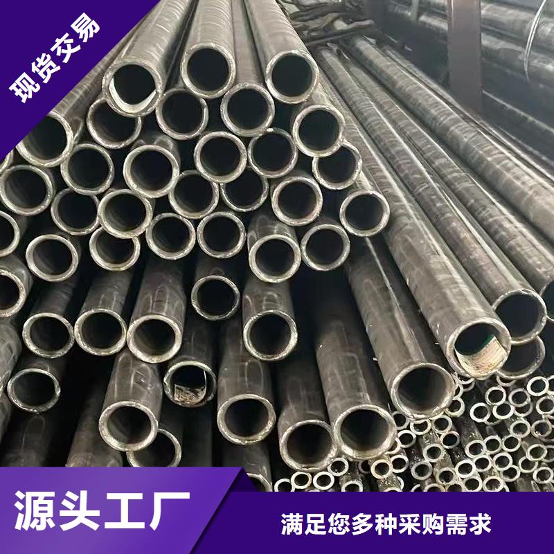 Q345B无缝管质检合格
