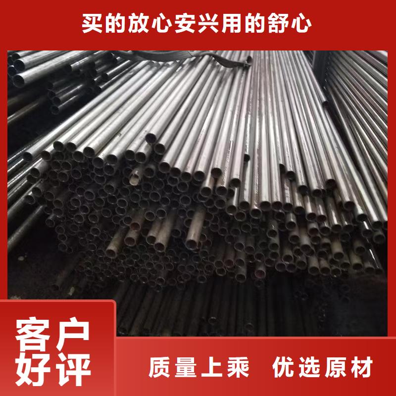 Q345E无缝管量大价优