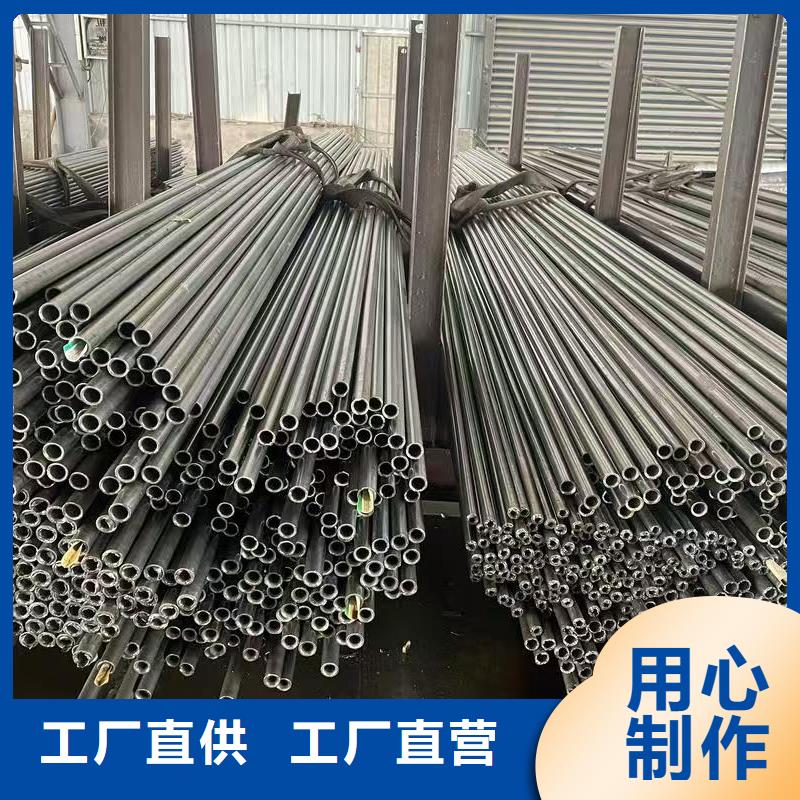 273无缝钢管用专业让客户省心