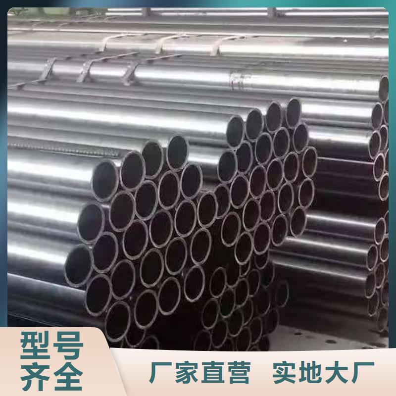 35#精密钢管-原厂质保