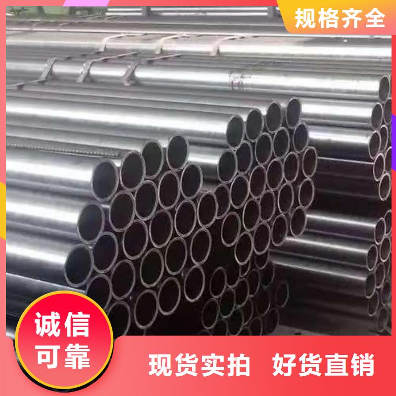 找273无缝钢管厂家选天恒源钢铁有限公司
