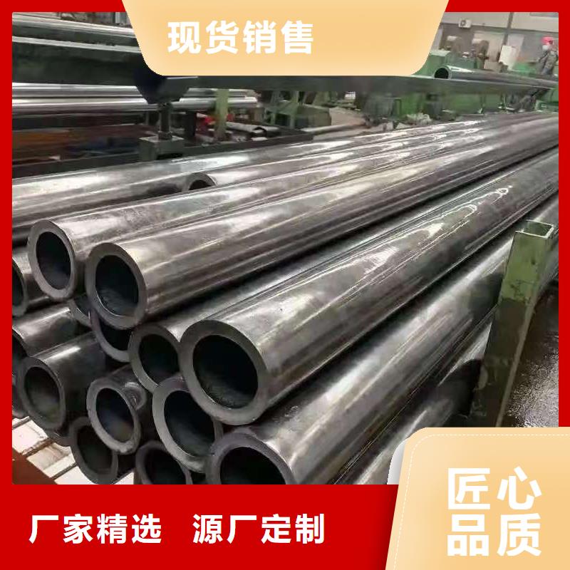 273无缝钢管品质为本
