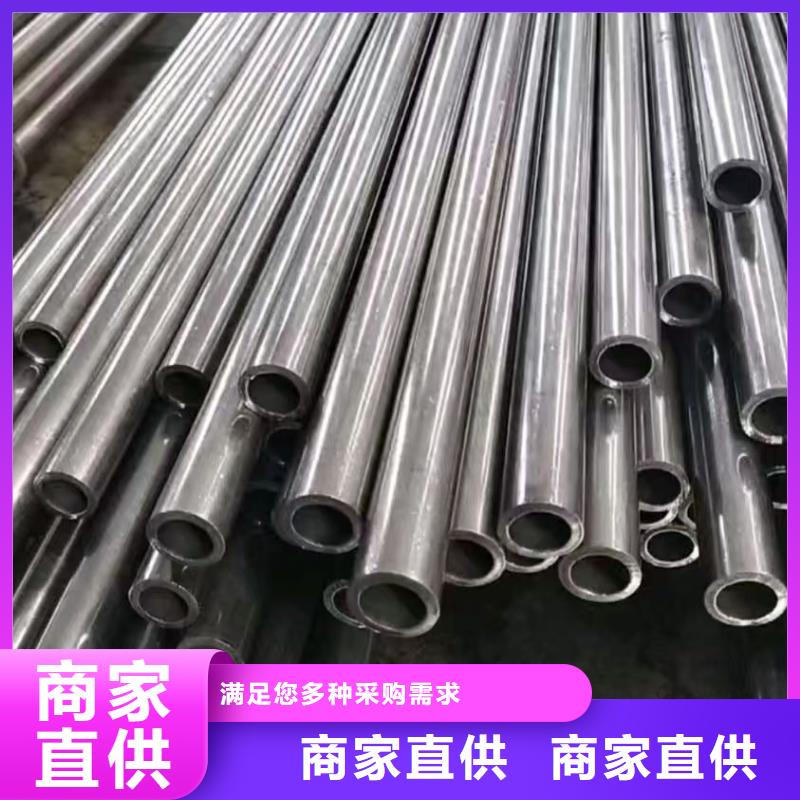 值得信赖的20Cr精密钢管经销商