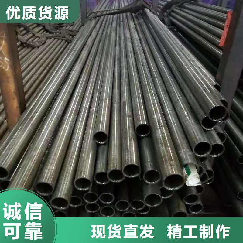 10#精密钢管-10#精密钢管品牌