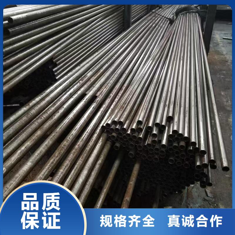 天恒源钢铁有限公司42crmo精密钢管合作案例多