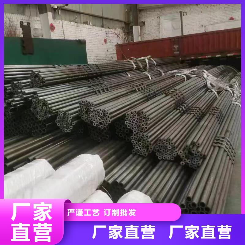 10#精密钢管供应商价格