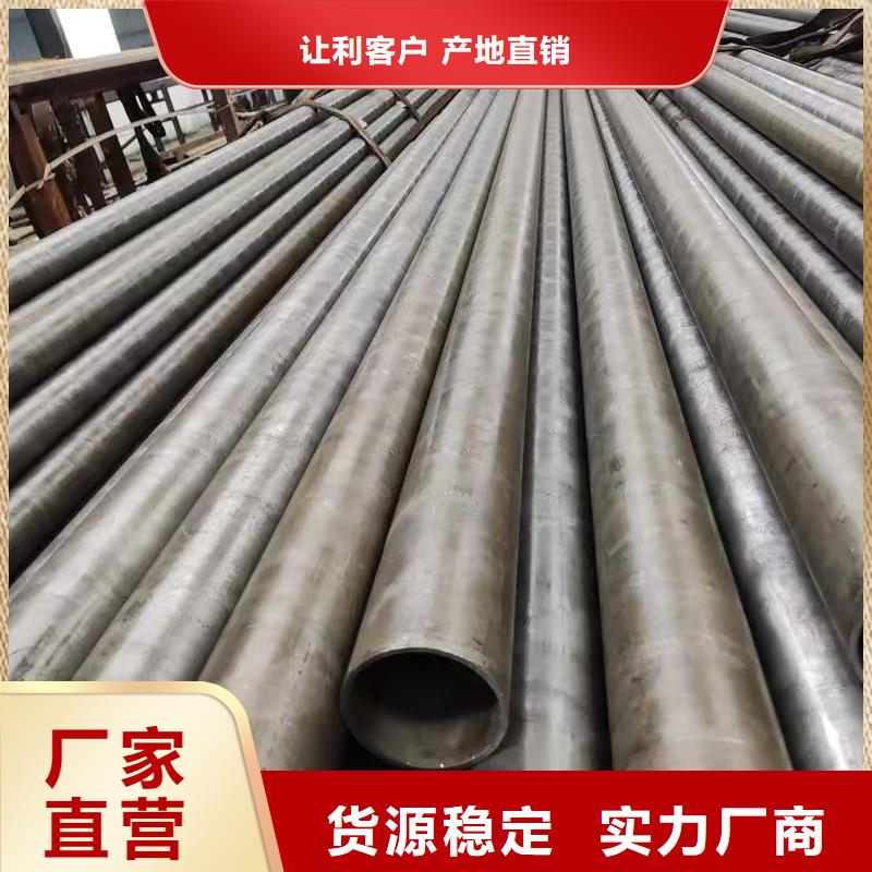 【图】缩径无缝管批发